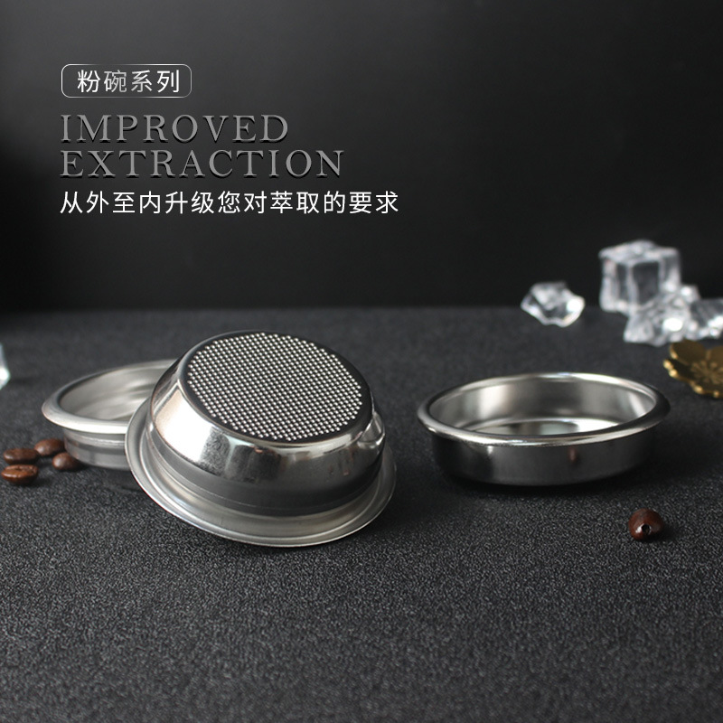 意式咖啡機盲碗悶清洗沖煮頭手柄無孔51/53/58mm單雙杯粉碗通用