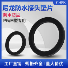 ������ˮ���^�|Ƭ��|늾�M12/16/18���m�^����O���ܷ�Ȧ���m�^