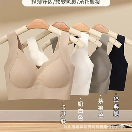 保暖马甲背心;女士三角裤;塑身裤