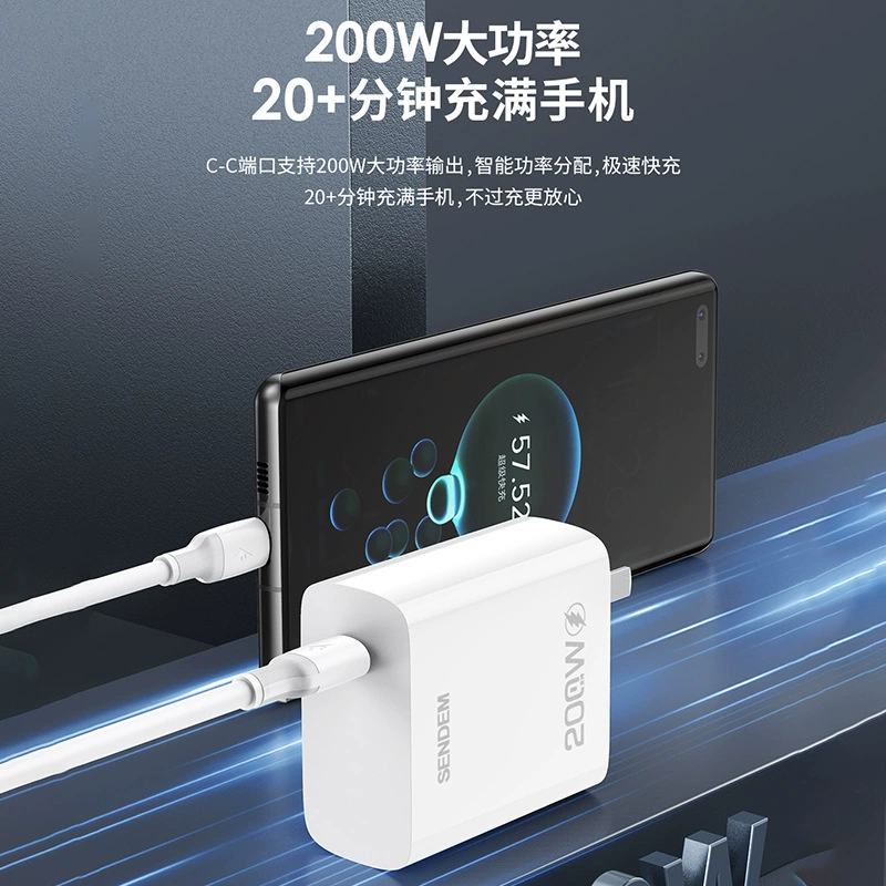 Huawei, Honor, мобильный телефон, совместимое зарядное устройство, зарядка, 200 Вт, 40 Вт