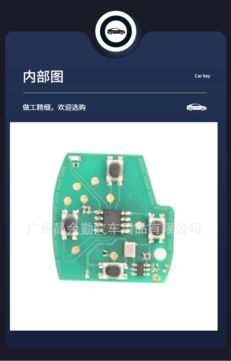 OUCG8D-380H-A applicable 3/4 key Honda remote control car key 313.8mhz frequency ID46 chip