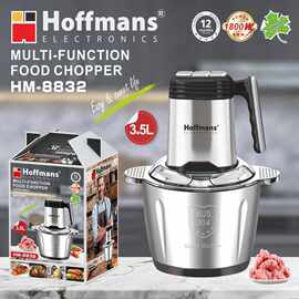 Hoffmans8832Food Chopper3.5L Steel16Pcs/CTN0.22cbm