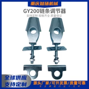 Motosiklet Aksesuarları Zəncir Tənzimləyicisi Gy200 Zəncir Gərginləşdiricisi Pcx Vespa Xmax
