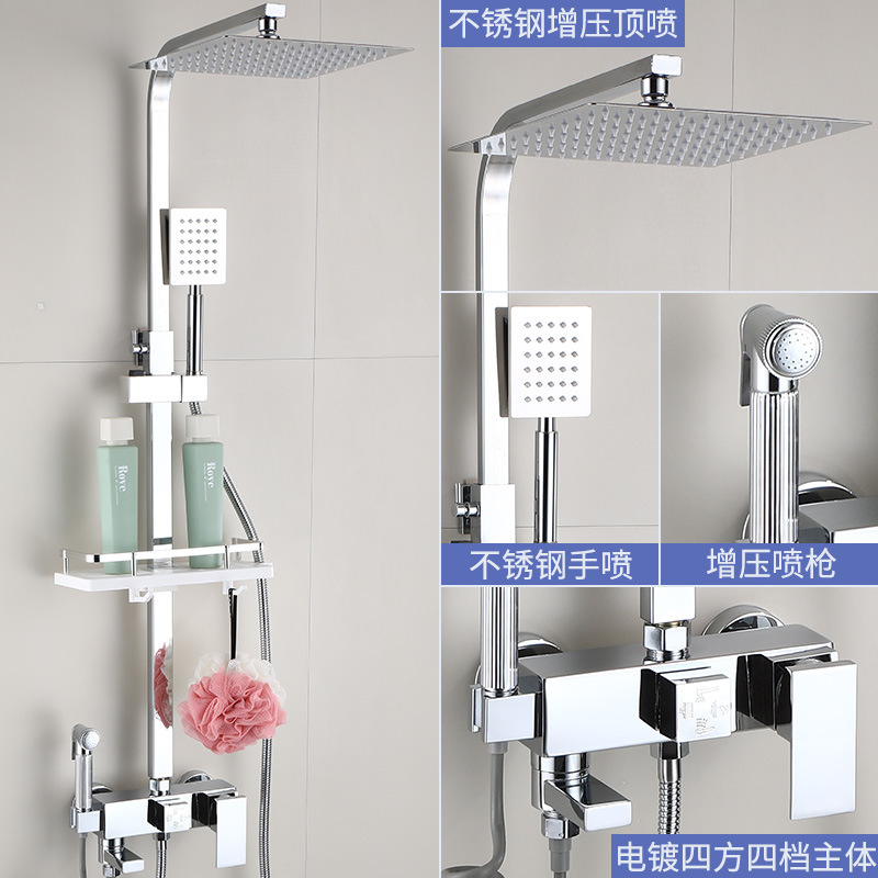 Ducha de temperatura constante negra conjunto de ducha de cobre todo vapor de mezcla de agua caliente y fría baño de presión de ducha de ducha de baño al por mayor transfronterizo