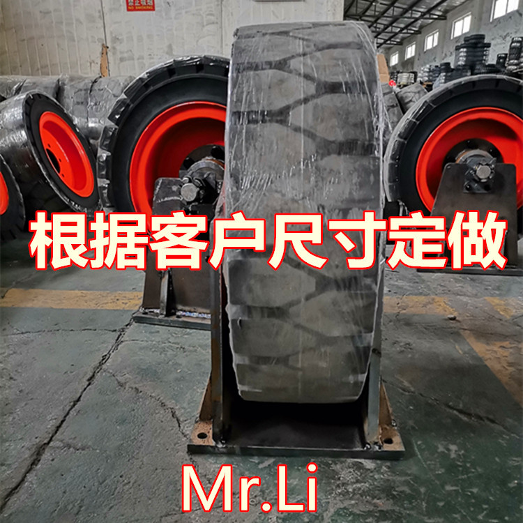 高680MM实心轮胎隧道挂布防水板养护台车实心轮独轮定向轮万向轮