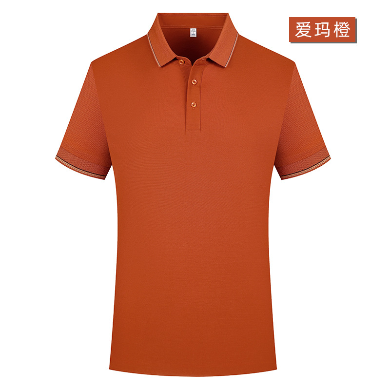 Lujo ligero 60 Soro, antibacteriano de manga corta, solapa de verano, camisa publicitaria, camiseta de algodón de poliéster, ropa de trabajo, ropa de trabajo personalizada