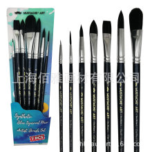 7֧�»���ë���Pˮ�ʹP���b�W�������Pˮ�۱�ϩ��ī���L�����g