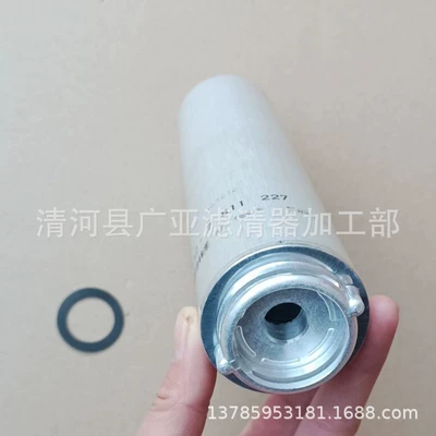 Gasoline filter Series gasoline filter