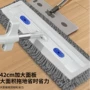 雪尼尔无死角旋转干湿拖把