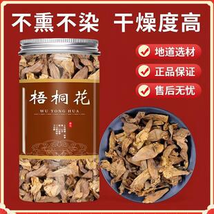 ���x��ͩ��ͩ�����_�_���_��ͩ����Č���ͩ�仨��ș����Ʒ����