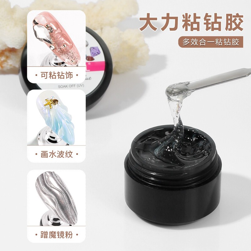 Special Wash-free Diamond Glue Nail for Nail Art Shop Strong Multifunctional Four-in-One Nail Glue Wash-free Seal Hercules