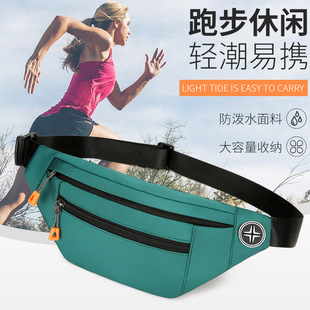 批发logo印制男女款多功能胸包潮流户外运动轻便腰包韩版斜挎小包-阿里巴巴