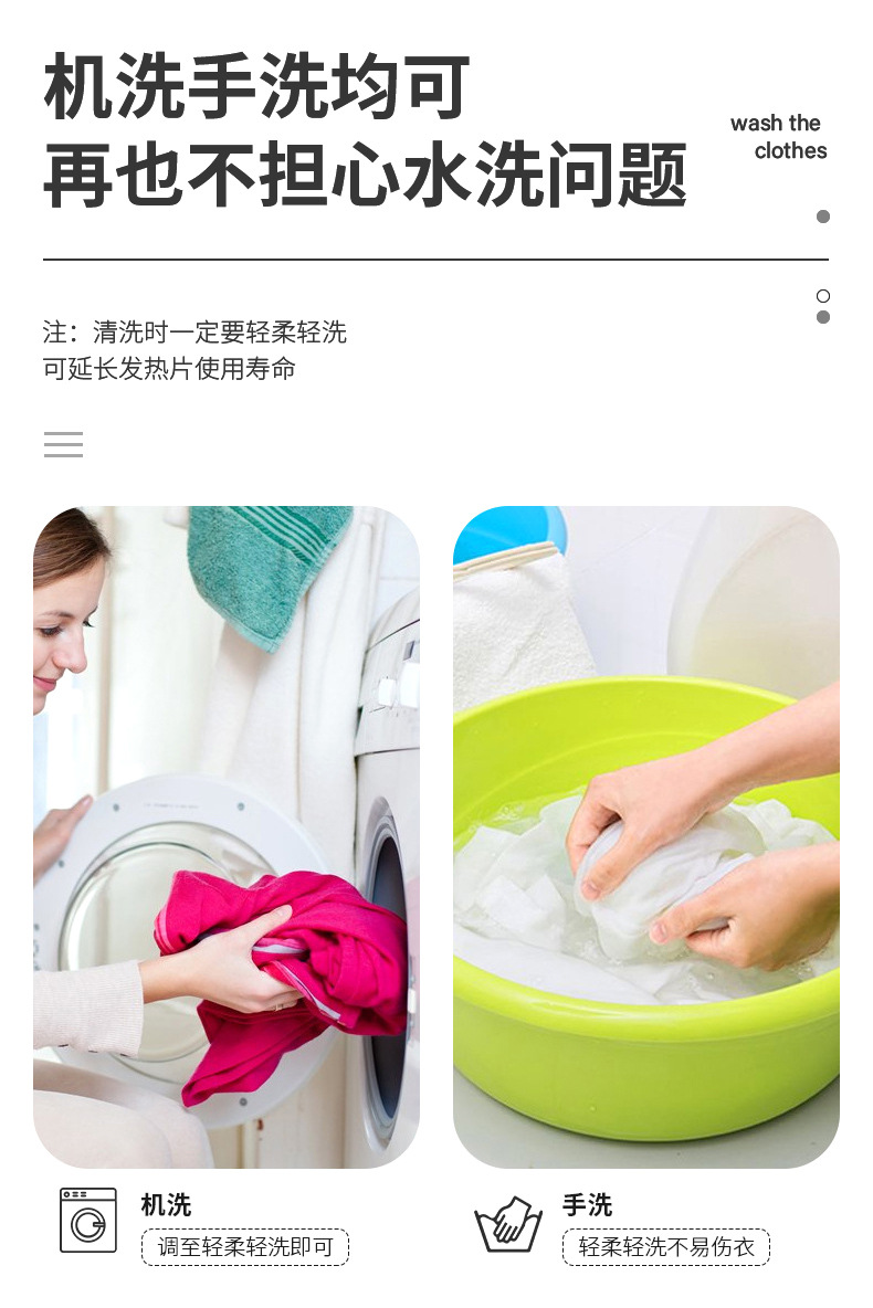 详情长图+15区_10.jpg