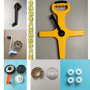 ��������������֓u���X݆�S�гߚ�N2020䓼ܳߓu��������