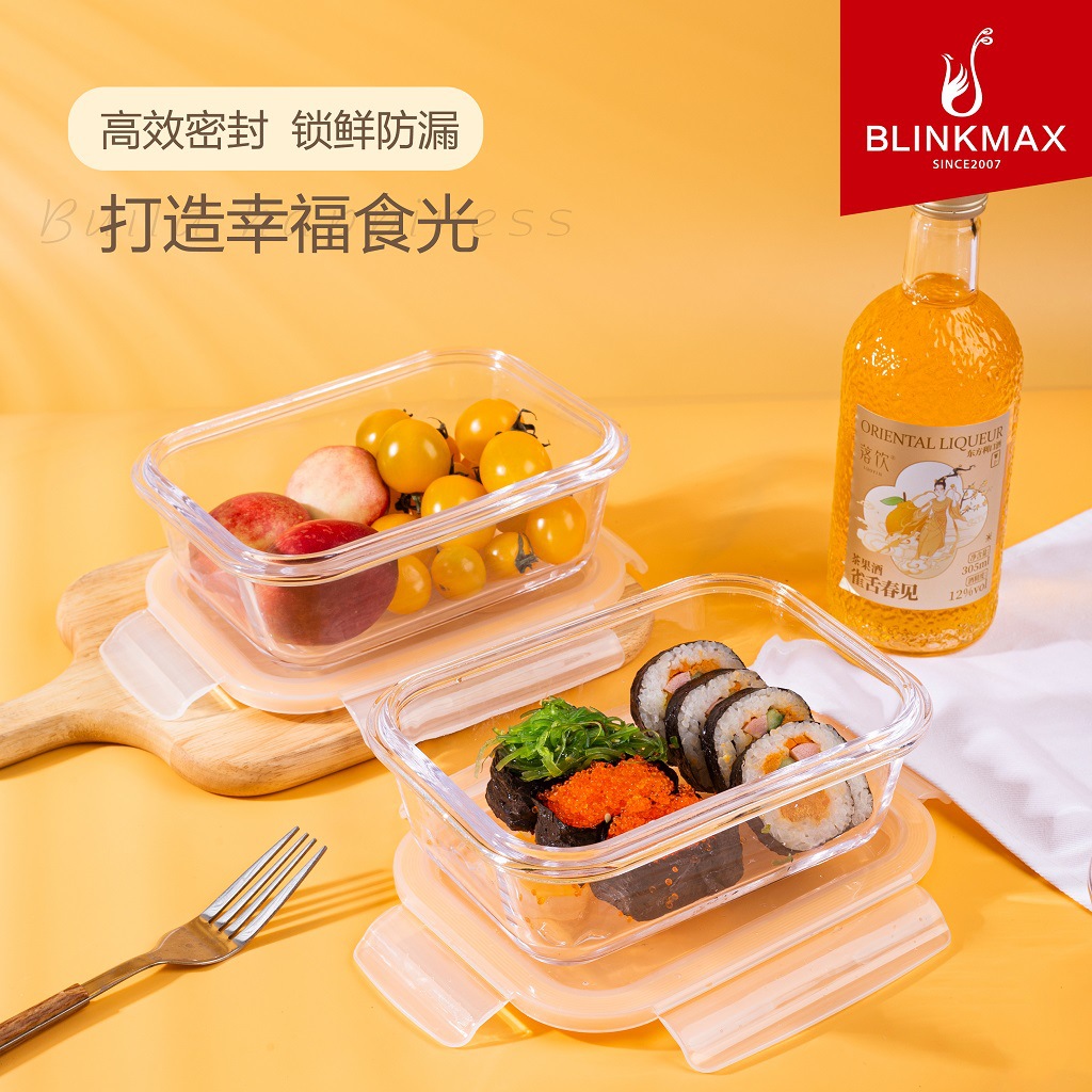 La caja de conservación fresca de gran capacidad Lizun se puede calentar por microondas, almacenamiento de alimentos especial, sellado de vidrio, caja de almuerzo de kimchi en escabeche con tapa