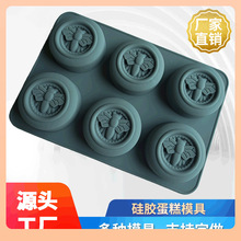 ?F؛6BA۷ģ zģ߷Cģߵzֹ