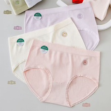 �w�w����644����͸��ןo�pŮ��ѝ��ā�H�w���m͸����d����ѝ
