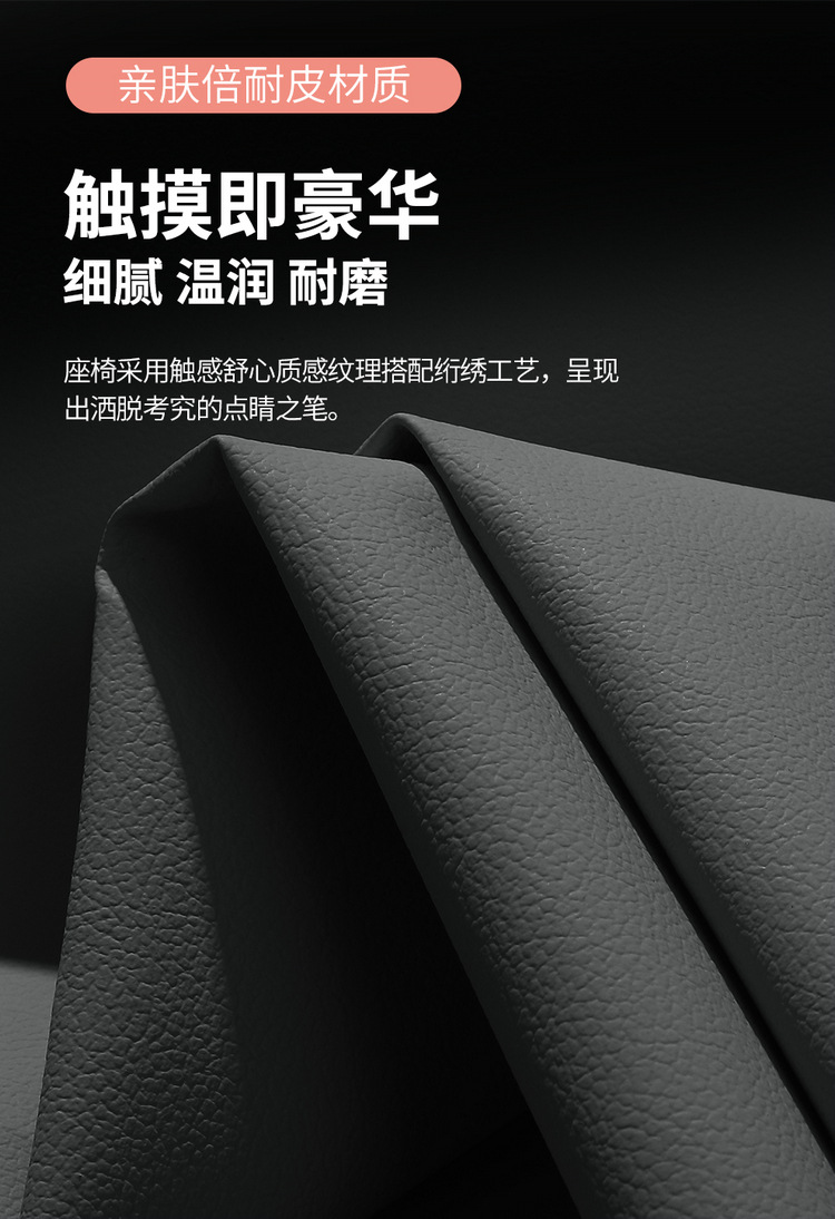 Changan third-generation cs55plus special car seat cover four seasons universal full-enclosed cushion second-generation leather seat cover