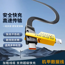 �C���ĺ�һ��������������늾����϶��\�Ͻ���^܇�dType-c��ݔ