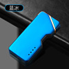 Cross -border light sensing dual -arc USB charging lighter personality windproof metal power display cigarette lighter