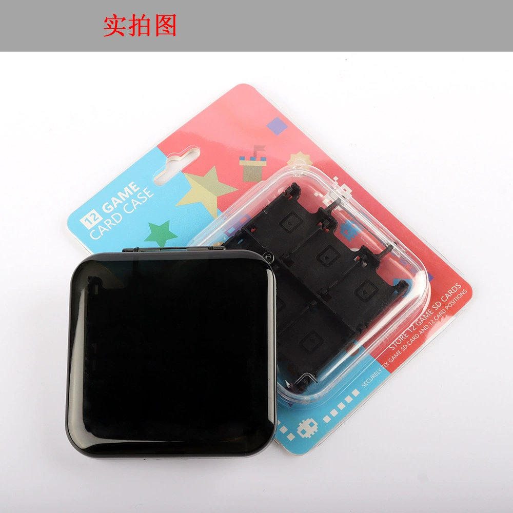 Находки для Nintendo Switch Card Box Switch 12IN1 прозрачная карта коробка держатель коробка для карт игр Switch