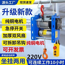 ��ʽ��P�C�������C���������C�����C220V1���b�ؑҒ�ʽ늄Ӻ��J