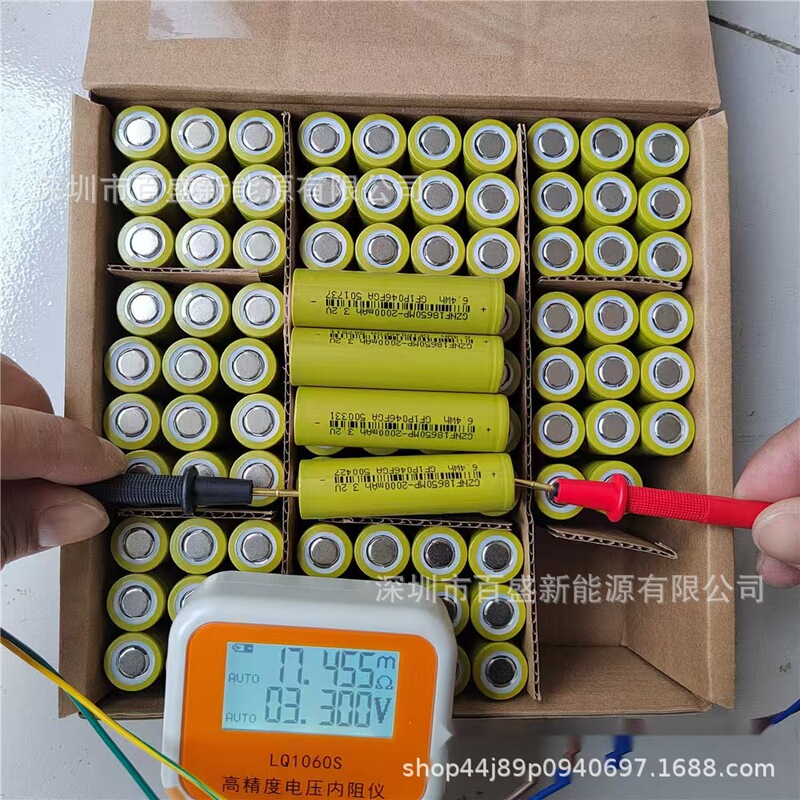 卓能3.2v鉄リチウム18650/2000mah5c動力高循環太陽灯|undefined