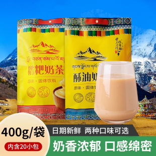 ���ɹ��̲�ԭζ��ζ�̲��400g���b���l���ɹ��خa���y�����̲�