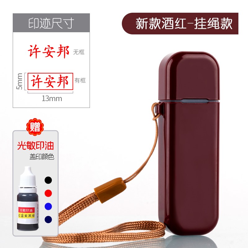 b 베스트셀러 모델 사이드 랜야드 버건디(13*5mm)