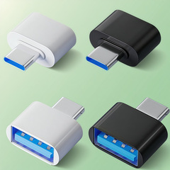 マイクロandroid type-c携帯電話アダプタotgアダプタusb 0変換ヘッドキーボードマウスv 8カード