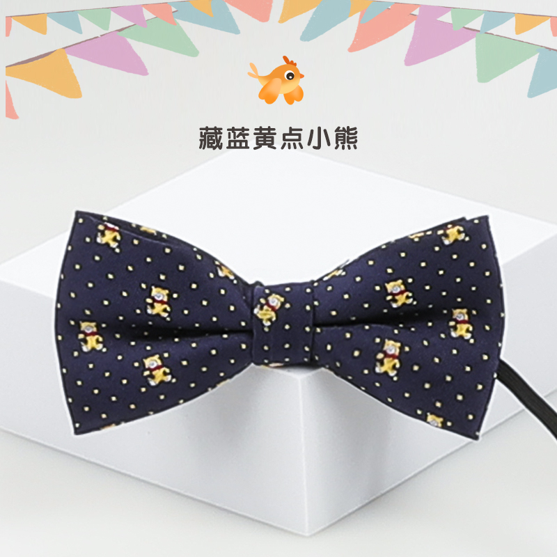 남색과 노란색 도트 곰 어린이 나비 넥타이