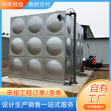 304���P�����ˮ�� ���ͱ��؃�ˮ������ˮ�Ӻ�M��ʽ���P�ˮ��