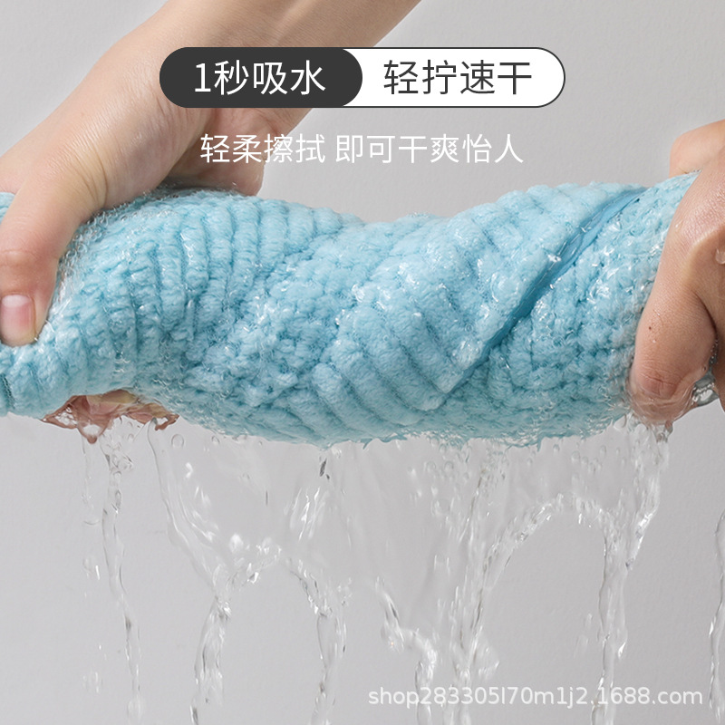 Toalla de vellón de coral para el lavado de cara en el hogar que absorbe el agua y no deja caer el cabello