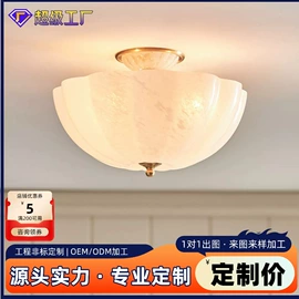 吊灯;室内壁灯;装饰台灯