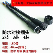 ĸӲ^չIԴ^LED늾234оB̫