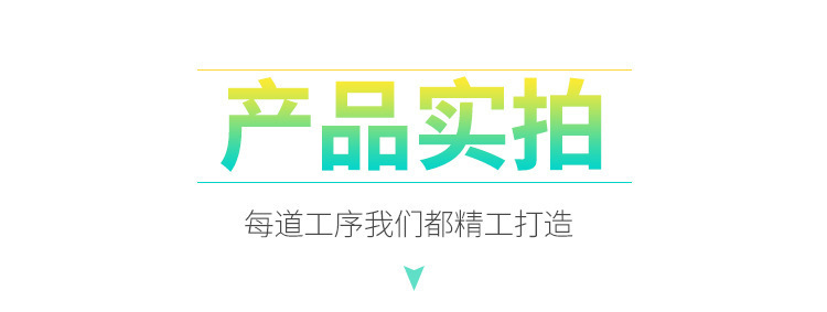 ユpress