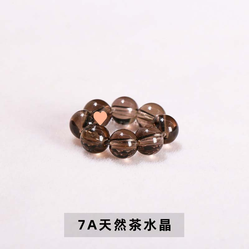 4mm天然水晶小尺寸圆珠跑环配珠diy饰品手链项链挂件配饰厂家批发|undefined