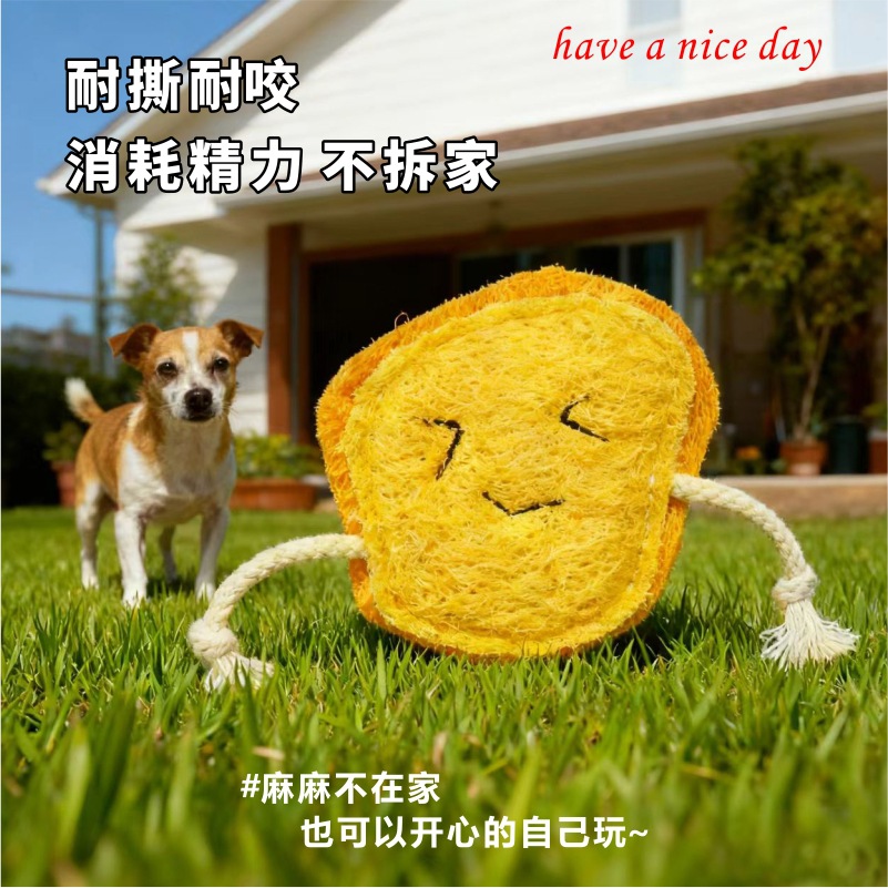 크림빵 (9.5*9cm) + OPP 독립봉지