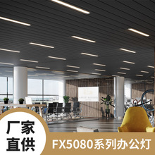 ���Q���|�X��LED�L�l�� ���h�Ҍ��֘ǟo�pƴ�ӘO�������k��������