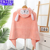 children Bathrobe Coral cloak baby Bath towel wholesale soft Quick drying take a shower Swimming make logo