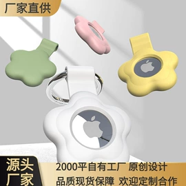 绕线器;吸管;束线带