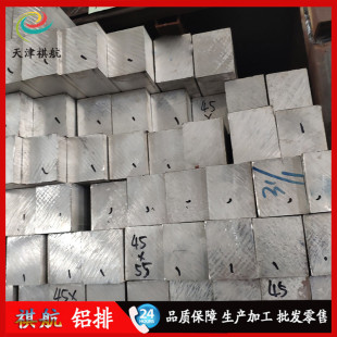�S��ֱ�N2A12�X��LY12�X�Ͻ��ſ��ۏ�����1060���X��2024�X����
