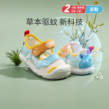 �����Ã�ͯ�W��Ьܛ��Ь����ͯŮͯСͯ�냺�C��Ь���������ě�Ь