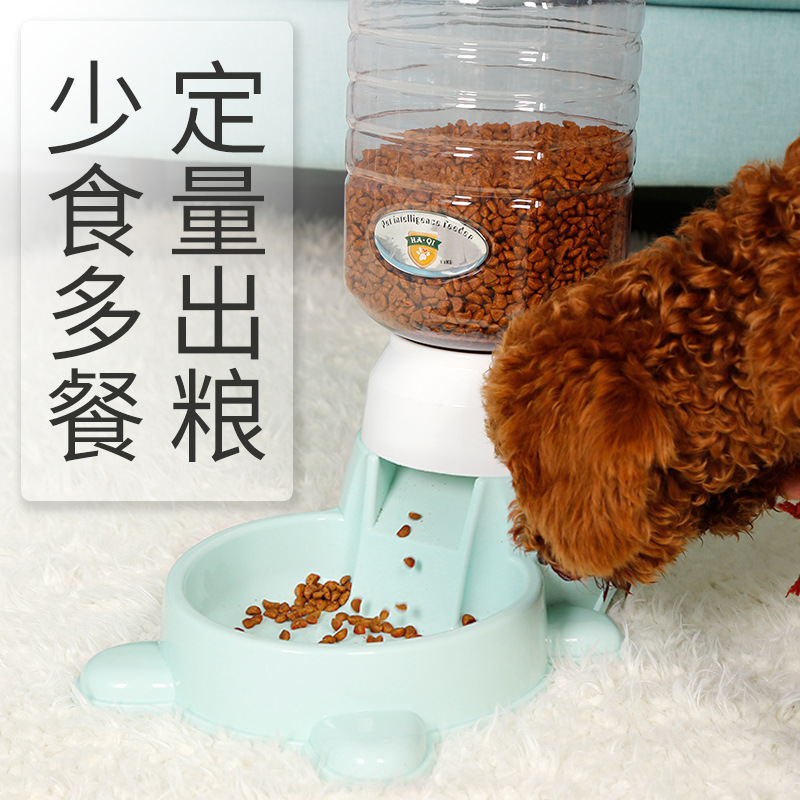 Alimentador de empuje de alimentación cuantitativa para perros alimentador de mascotas educativo de gran capacidad Alimentador automático gato tazón al por mayor