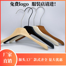 �ߙn���b��o�ی�ľ�¼ܱ�ɫ�̰�ɫ���������l����ѝ��