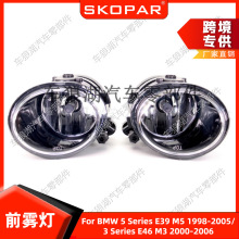 ���ñ��� 5ϵ E39 M5 98-05/ 3ϵ E46 M3 00-06 �������ǰ���յ�