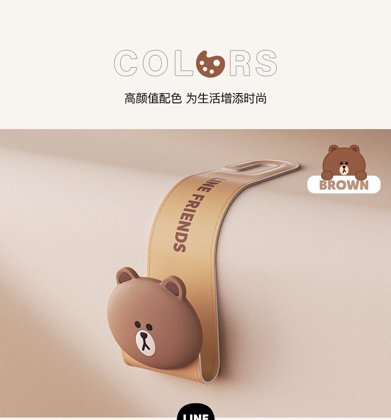 Brown Bear Foldable Car Hook for the Back of the Car Seat, Multifunctional Storage Rack for Car Accessories