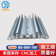 工业梳子型散热器模组铝型材cnc深加工 密齿铝合金平板散热器定制
