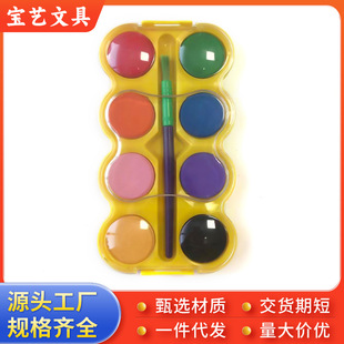 �S�ҹ���8ɫ����ˮ����� ���g�����J��ϱP4.0����L�����