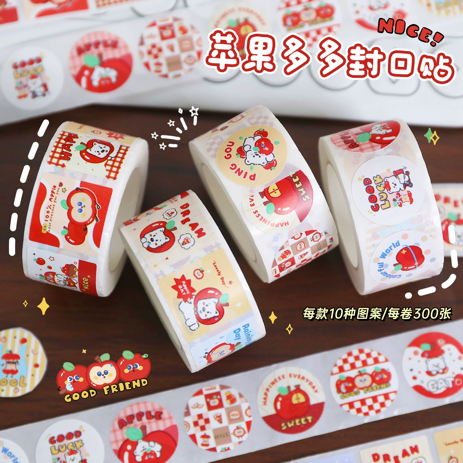 Apple, cute sticker, nail decoration, scheduler, print